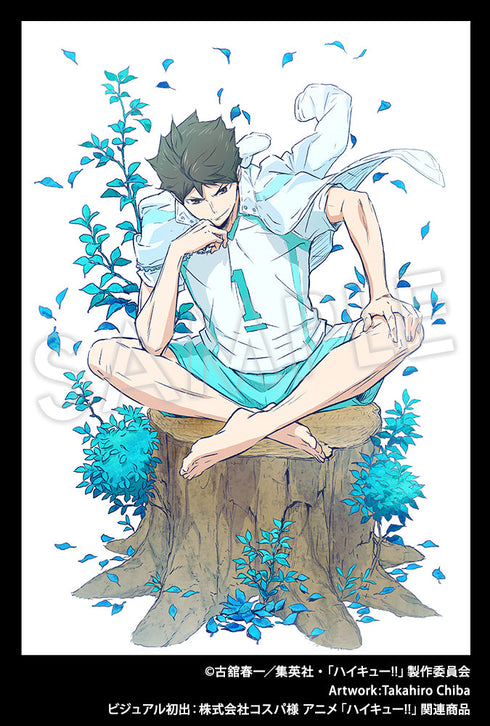 『ハイキュー!!』ARTFX J 及川徹