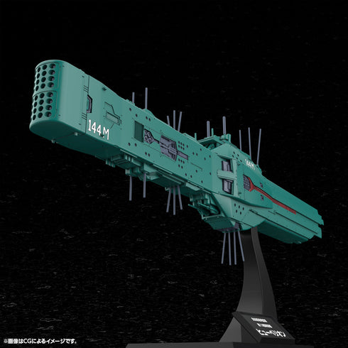 『銀河英雄伝説』自由惑星同盟軍 第13艦隊旗艦 ヒューベリオン