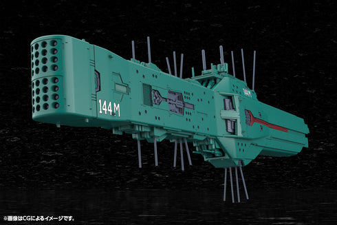 『銀河英雄伝説』自由惑星同盟軍 第13艦隊旗艦 ヒューベリオン