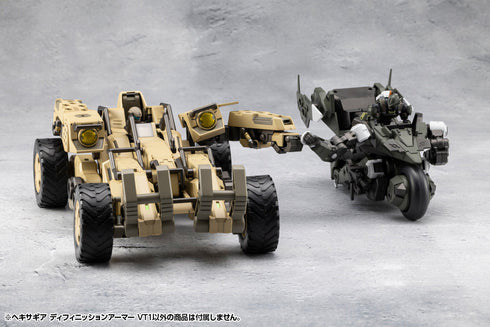 『キットブロック ヘキサギア』ディフィニッションアーマー VT1