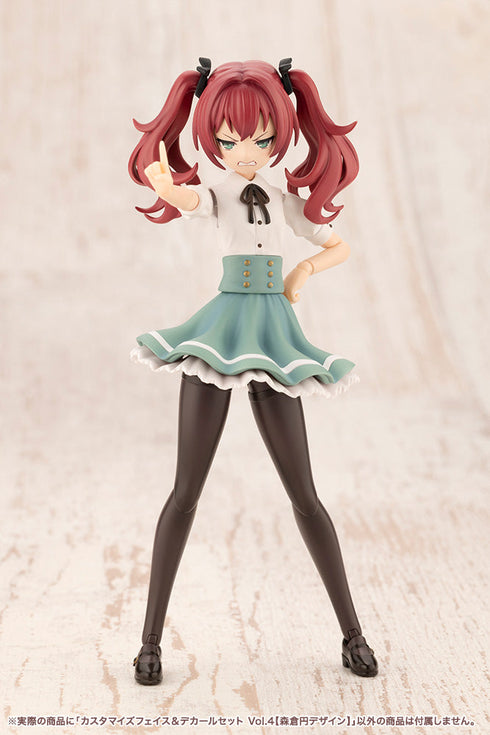 『創彩少女庭園』カスタマイズフェイス&デカールセット Vol.4 森倉円デザイン