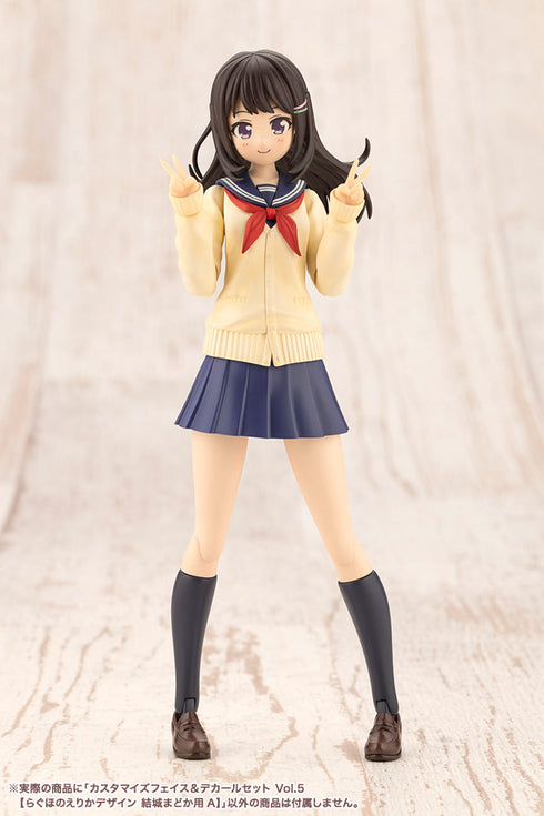 『創彩少女庭園』カスタマイズフェイス&デカールセット Vol.5 らぐほのえりかデザイン 結城まどか用A