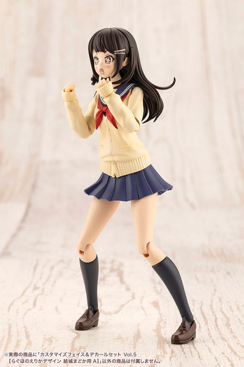 『創彩少女庭園』カスタマイズフェイス&デカールセット Vol.5 らぐほのえりかデザイン 結城まどか用A