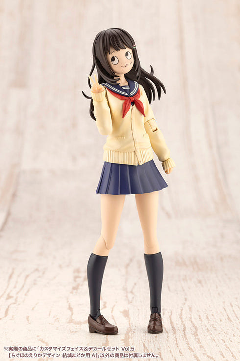 『創彩少女庭園』カスタマイズフェイス&デカールセット Vol.5 らぐほのえりかデザイン 結城まどか用A