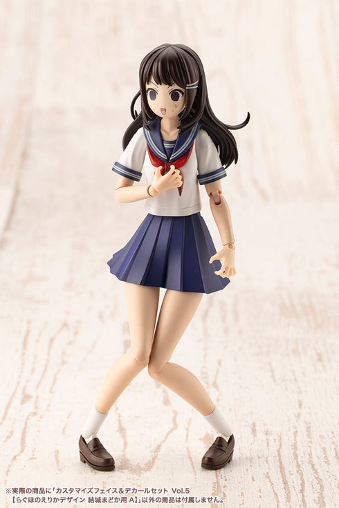 『創彩少女庭園』カスタマイズフェイス&デカールセット Vol.5 らぐほのえりかデザイン 結城まどか用A