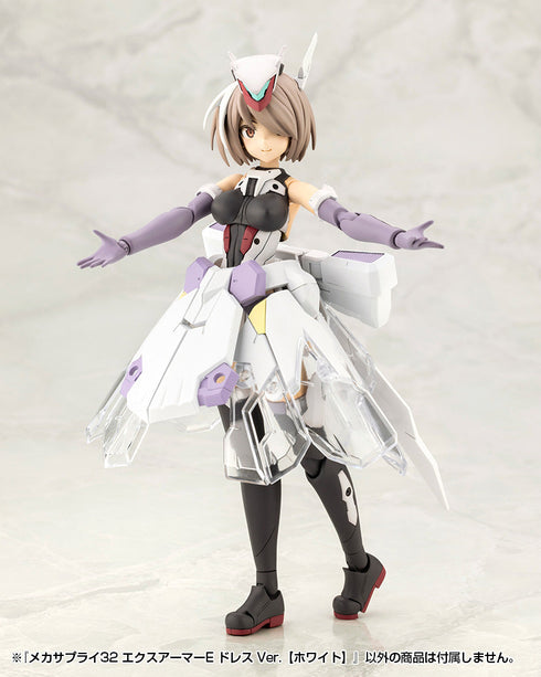 『M.S.G』モデリングサポートグッズ メカサプライ32 エクスアーマーE ドレスVer. ホワイト