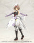 『M.S.G』モデリングサポートグッズ メカサプライ32 エクスアーマーE ドレスVer. ホワイト