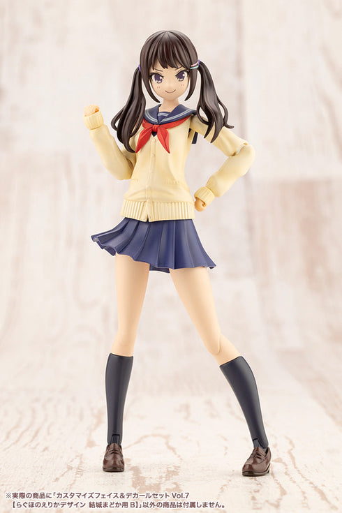 『創彩少女庭園』カスタマイズフェイス&デカールセット Vol.7 らぐほのえりかデザイン 結城まどか用B