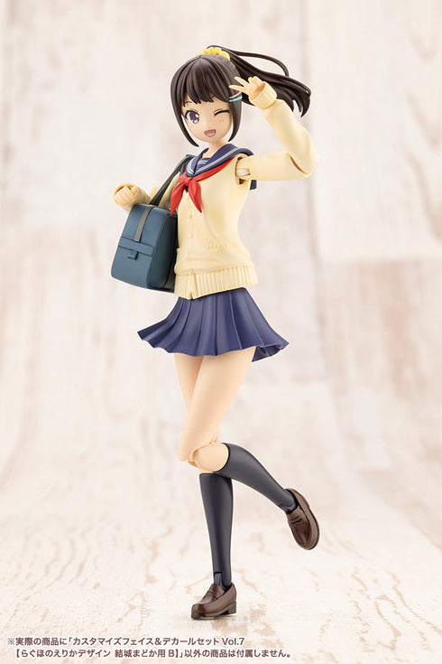 『創彩少女庭園』カスタマイズフェイス&デカールセット Vol.7 らぐほのえりかデザイン 結城まどか用B