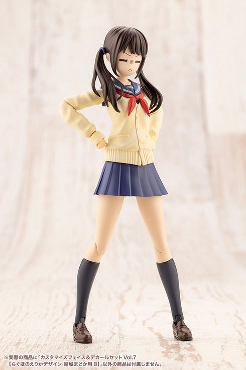 『創彩少女庭園』カスタマイズフェイス&デカールセット Vol.7 らぐほのえりかデザイン 結城まどか用B