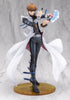 Yu-Gi-Oh! Duel Monsters ARTFX J Seto Kaiba -The Fierce Duelists-