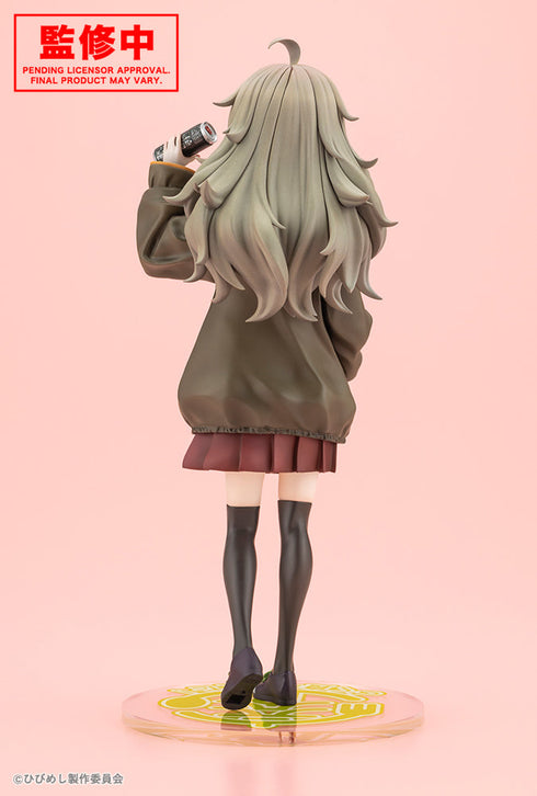 『日々は過ぎれど飯うまし』比嘉つつじ