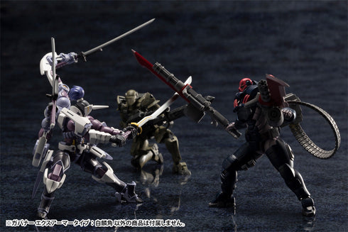 『キットブロック ヘキサギア』ガバナー エクスアーマータイプ:白麟角【202502再販】