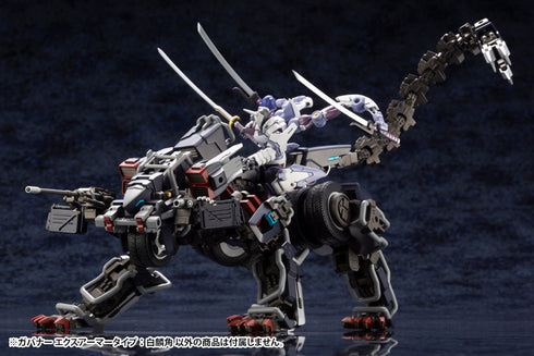 『キットブロック ヘキサギア』ガバナー エクスアーマータイプ:白麟角【202502再販】