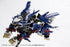 『ZOIDS』HMM RZ-041 ライガーゼロ イエーガー マーキングプラスVer.【202502再販】