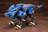 『ZOIDS』HMM RZ-028 ブレードライガーAB【202502再販】