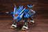 『ZOIDS』HMM RZ-028 ブレードライガーAB【202502再販】
