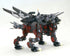 『ZOIDS』HMM EPZ-003 グレートサーベル マーキングプラスVer.【202505再販】
