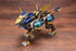 『ZOIDS』HMM EZ-054 ライガーゼロイクス【202504再販】