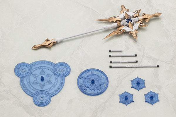 『M.S.G』モデリングサポートグッズ ヘヴィウェポンユニット 57 アルナイルロッド ルミティアカラー