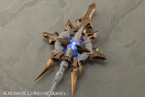 『M.S.G』モデリングサポートグッズ ヘヴィウェポンユニット 57 アルナイルロッド ルミティアカラー