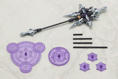 『M.S.G』 Modeling Support Goods Heavy Weapon Unit 58 Alnair Rod Verlutta Color