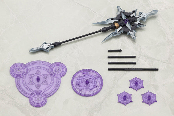 『M.S.G』 Modeling Support Goods Heavy Weapon Unit 58 Alnair Rod Verlutta Color