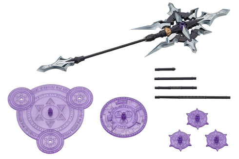 『M.S.G』 Modeling Support Goods Heavy Weapon Unit 58 Alnair Rod Verlutta Color