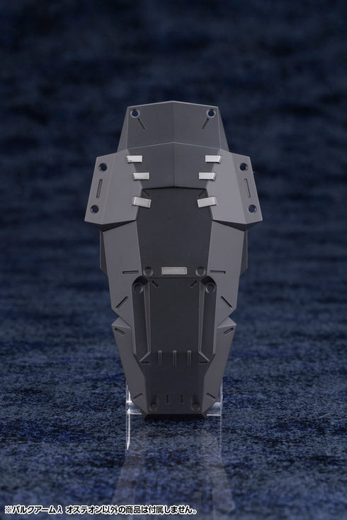 『キットブロック ヘキサギア』バルクアームλ オステオン