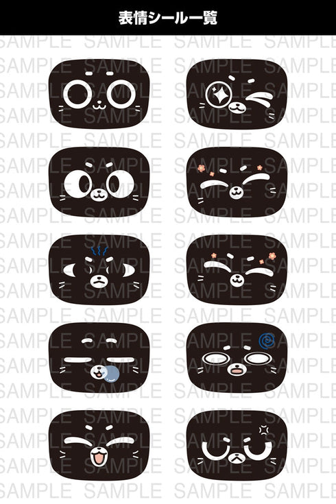 『PUDU』グランデスケール ベラボット