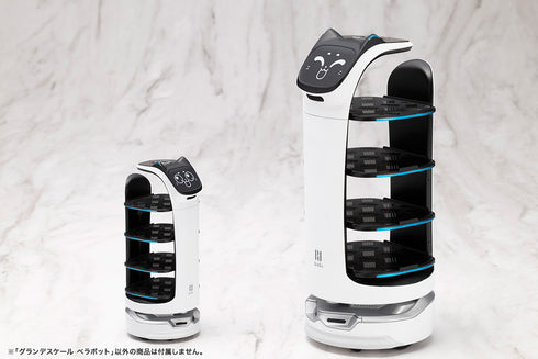 『PUDU』グランデスケール ベラボット