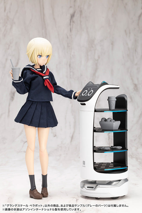 『PUDU』グランデスケール ベラボット