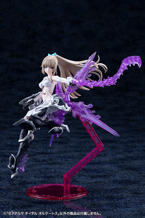 『アルカナディア』ゼノアルマ タイダル オルケートス