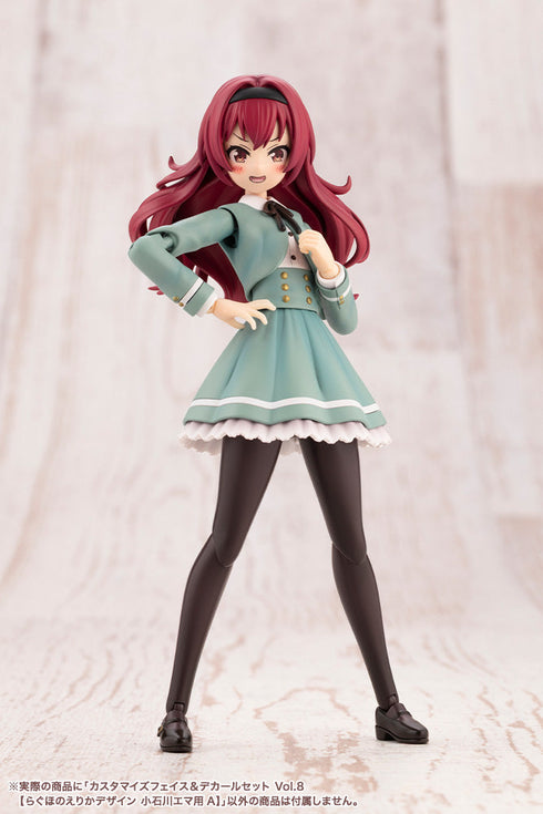 『創彩少女庭園』カスタマイズフェイス&デカールセット Vol.8 らぐほのえりかデザイン 小石川エマ用A