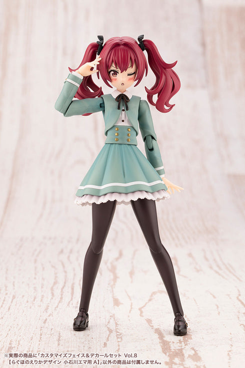 『創彩少女庭園』カスタマイズフェイス&デカールセット Vol.8 らぐほのえりかデザイン 小石川エマ用A