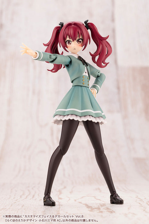 『創彩少女庭園』カスタマイズフェイス&デカールセット Vol.8 らぐほのえりかデザイン 小石川エマ用A