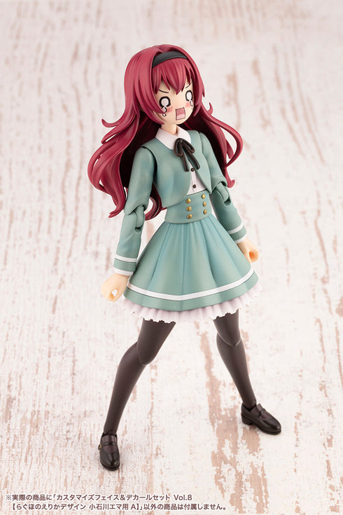 『創彩少女庭園』カスタマイズフェイス&デカールセット Vol.8 らぐほのえりかデザイン 小石川エマ用A