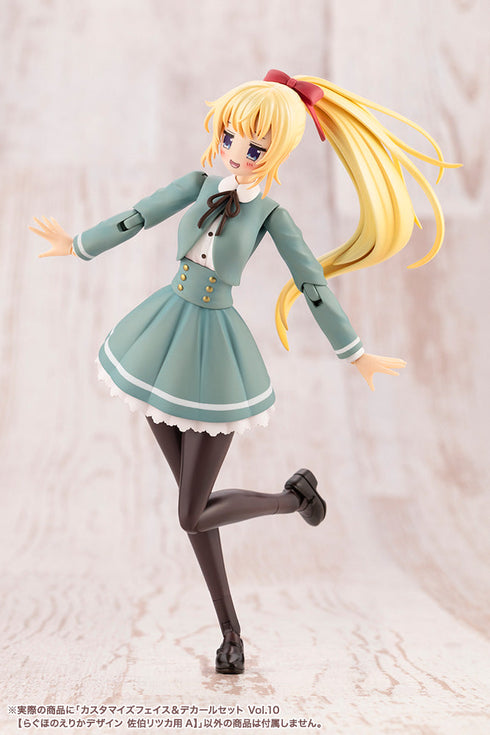 『創彩少女庭園』カスタマイズフェイス&デカールセット Vol.10 らぐほのえりかデザイン 佐伯リツカ用A