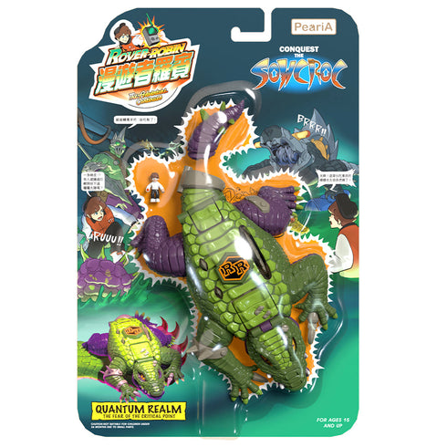 『ROVER ROBIN』下水道のワニ魔を征服せよ