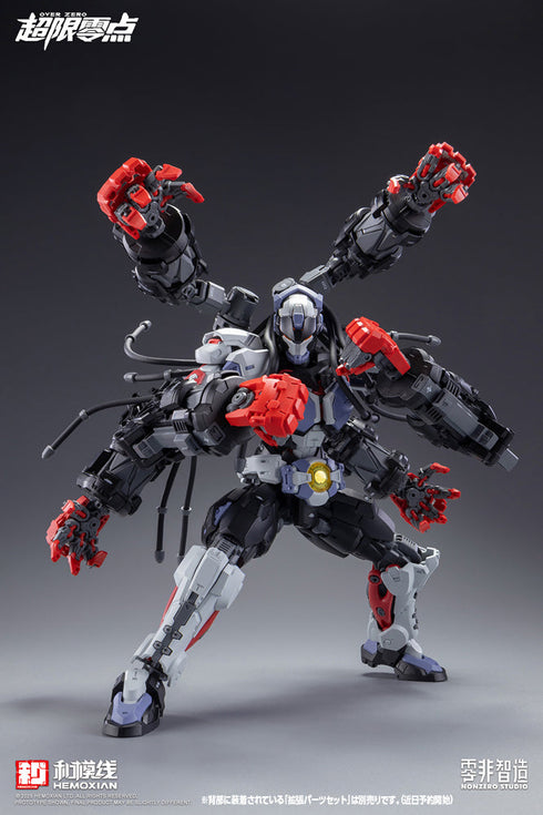 『超限零點/OVER ZERO』BAKI