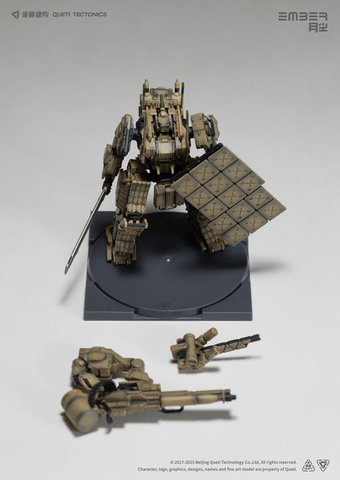 『RDL』デューン 単体パック