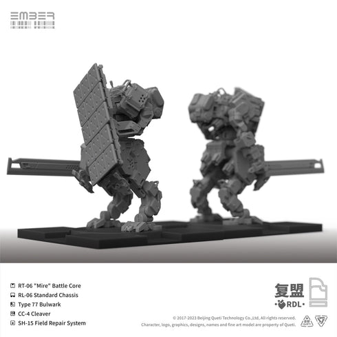 『RDL』コアパック【202601再販】