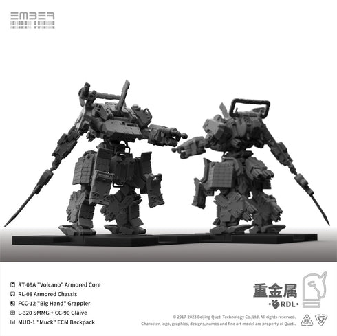 『RDL』重金属 拡張パック【202601再販】