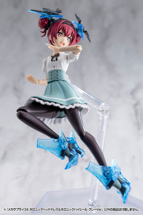 『M.S.G モデリングサポートグッズ』メカサプライ34 ホロニックヘッドドレス&ホロニックハイヒール グレーVer.