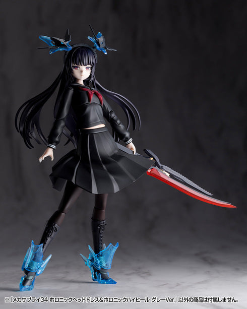 『M.S.G モデリングサポートグッズ』メカサプライ34 ホロニックヘッドドレス&ホロニックハイヒール グレーVer.