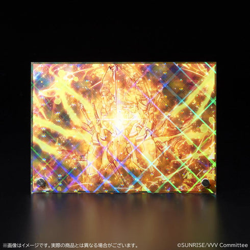 『革命機ヴァルヴレイヴ』A5ホログラムアクリルアート 【革命分岐】