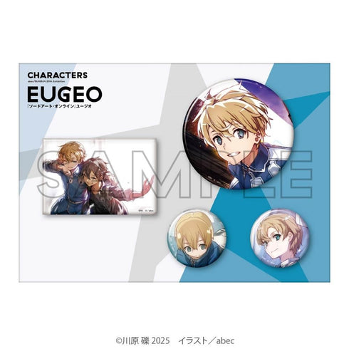 『abec/BUNBUN』20th Exhibition CHARACTERS 缶バッジセット 『ソードアート・オンライン』 ユージオ