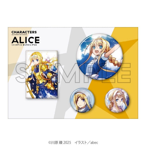 『abec/BUNBUN』20th Exhibition CHARACTERS 缶バッジセット 『ソードアート・オンライン』 アリス