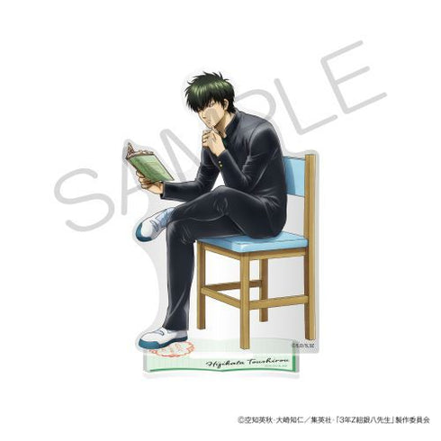 『3年Z組銀八先生』アクリルスタンド 読書ver. 土方十四郎
