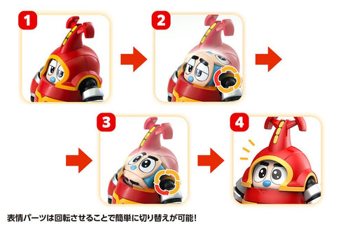 『ビーロボカブタック』カブタック&クワジーロ セット【202412再販】